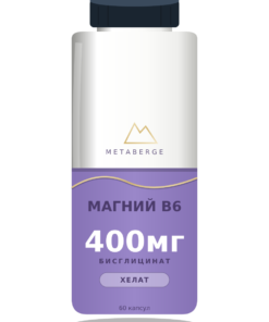 Магний B6